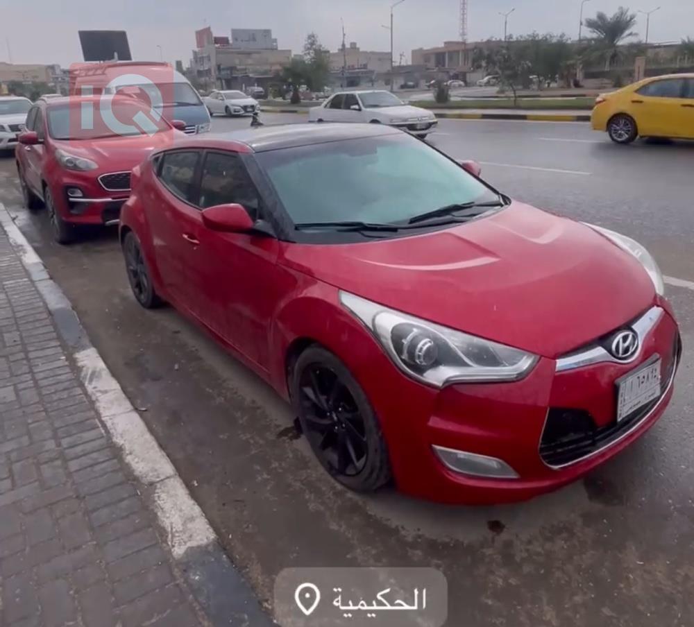 هيونداي فلوستر